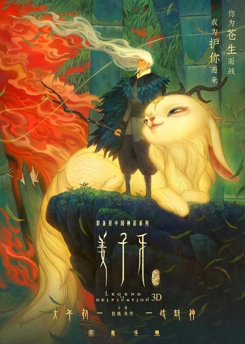 兰道尔夫-麦肯学院教育部留服认证